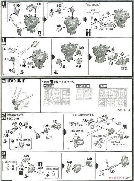 MG 1/100 FREEDOM GUNDAM VER 2.0