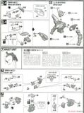 MG Freedom Gundam Ver 2.0 - China Collection Ver