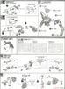 MG Freedom Gundam Ver 2.0 - China Collection Ver