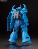[Pre-order] 2023 08 - 1/144 HGUC GOUF - Giá Order: 310k