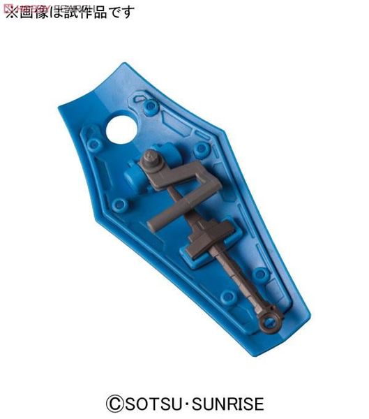 [Pre-order] 2023 08 - 1/144 HGUC GOUF - Giá Order: 310k