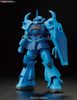 [Pre-order] 2023 08 - 1/144 HGUC GOUF - Giá Order: 310k