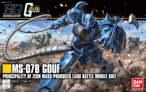 [Pre-order] 2023 08 - 1/144 HGUC GOUF - Giá Order: 310k