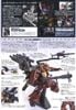 HG 1/144 Zaku II High mobility type - Psycho Zaku - Gundam Thunderbolt Anime Ver