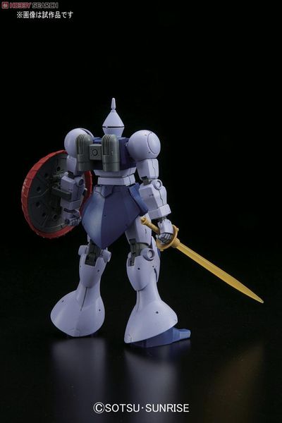 HGUC 1/144 GYAN