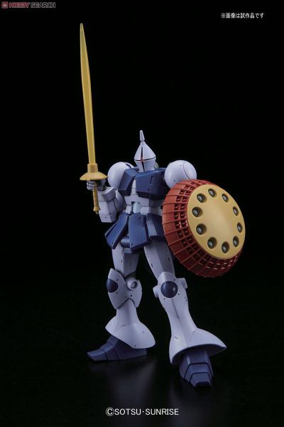 HGUC 1/144 GYAN