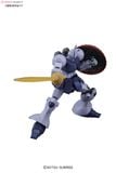 HGUC 1/144 GYAN