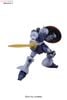 HGUC 1/144 GYAN