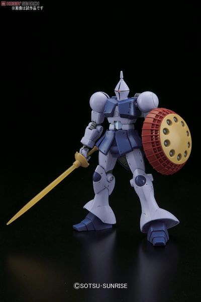 HGUC 1/144 GYAN