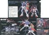 HG CE 1/144 Force Impulse Gundam