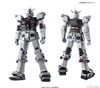 [Pre-order] 2023 08 - MG 1/100 FULL ARMOR GUNDAM Ver Ka - GUNDAM THUNDERBOLT - Giá Order: 1460k