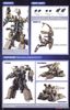 Kotobukiya GT001 Modeling Support Goods Gigantic Arms 01 Powered Guardian Kit