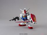 SD GUNDAM EX-STANDARD RX-78-2 GUNDAM