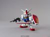 SD GUNDAM EX-STANDARD RX-78-2 GUNDAM