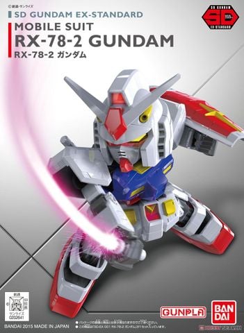 SD GUNDAM EX-STANDARD RX-78-2 GUNDAM