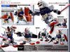 SD GUNDAM EX-STANDARD RX-78-2 GUNDAM