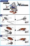 SD GUNDAM EX-STANDARD RX-78-2 GUNDAM