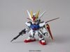 SD GUNDAM EX-STANDARD AILE STRIKE GUNDAM
