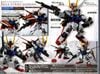 SD GUNDAM EX-STANDARD AILE STRIKE GUNDAM