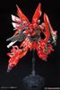 RG 1/144 Sinanju