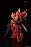 RG 1/144 Sinanju