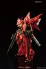 RG 1/144 Sinanju