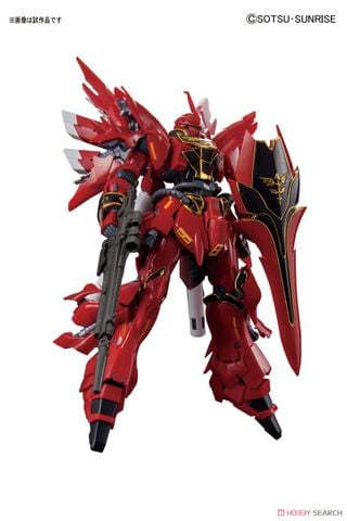 RG 1/144 Sinanju