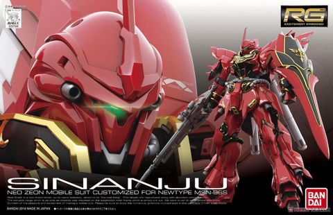 RG 1/144 Sinanju