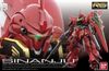RG 1/144 Sinanju