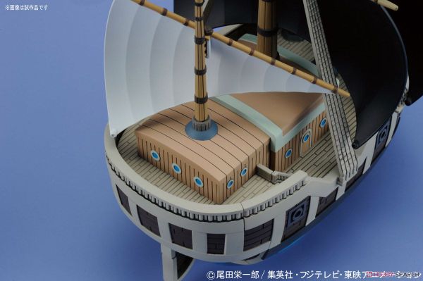 ONE PIECE - GRAND SHIP COLLECTION - SPADE PIRATES SHIP
