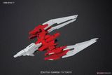 HGBC 1/144 LIGHTNING BACK WEAPON SYSTEM Mk-3