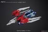 HGBC 1/144 LIGHTNING BACK WEAPON SYSTEM Mk-3