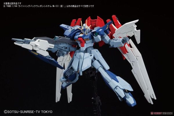 HGBC 1/144 LIGHTNING BACK WEAPON SYSTEM Mk-3