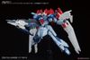 HGBC 1/144 LIGHTNING BACK WEAPON SYSTEM Mk-3