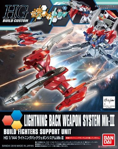 HGBC 1/144 LIGHTNING BACK WEAPON SYSTEM Mk-3