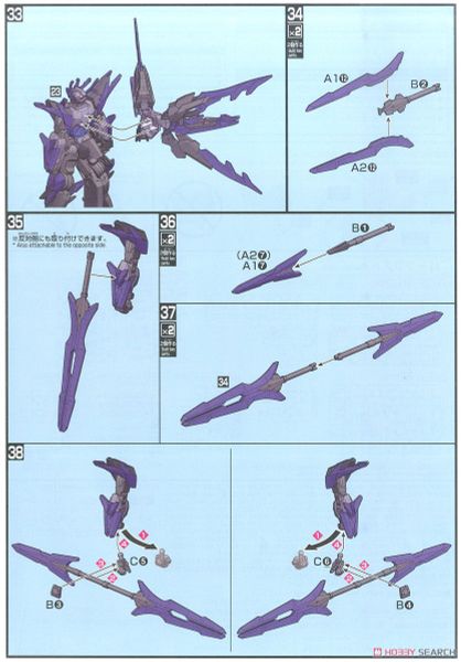 HG BF 1/144 TRANSIENT GUNDAM GLACIER