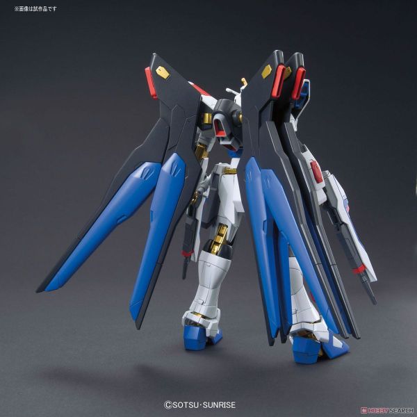 HG CE 1/144 STRIKE FREEDOM GUNDAM
