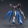 HG CE 1/144 STRIKE FREEDOM GUNDAM