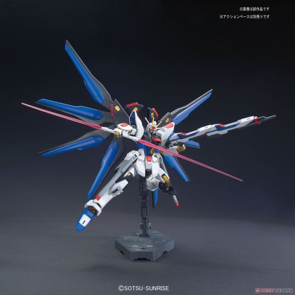 HG CE 1/144 STRIKE FREEDOM GUNDAM
