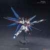 HG CE 1/144 STRIKE FREEDOM GUNDAM