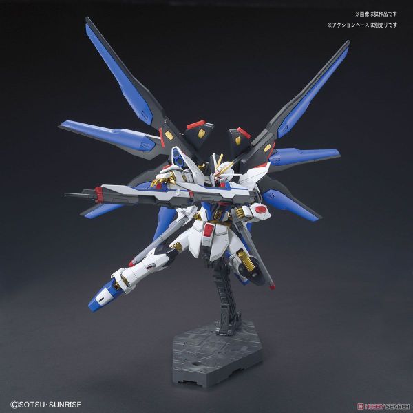 HG CE 1/144 STRIKE FREEDOM GUNDAM