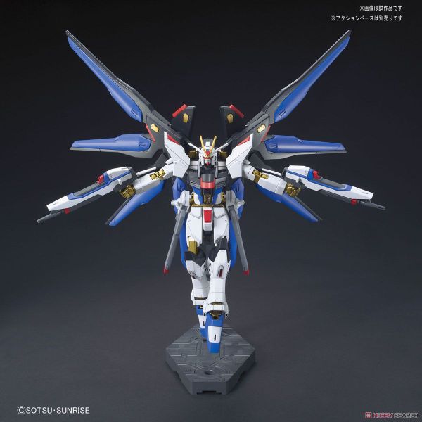 HG CE 1/144 STRIKE FREEDOM GUNDAM
