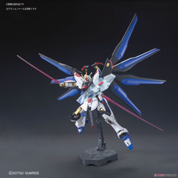 HG CE 1/144 STRIKE FREEDOM GUNDAM