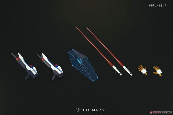 HG CE 1/144 STRIKE FREEDOM GUNDAM