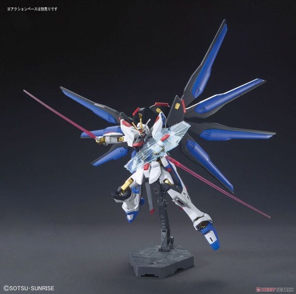 HG CE 1/144 STRIKE FREEDOM GUNDAM