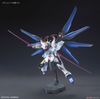 HG CE 1/144 STRIKE FREEDOM GUNDAM