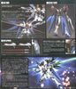 HG CE 1/144 STRIKE FREEDOM GUNDAM