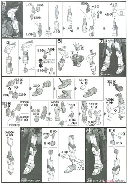 HG CE 1/144 STRIKE FREEDOM GUNDAM
