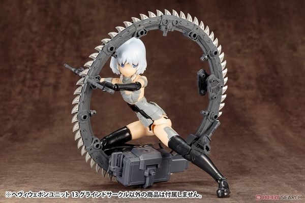 KOTOBUKIYA HEAVY WEAPON UNIT 13 GRIND CIRCLE