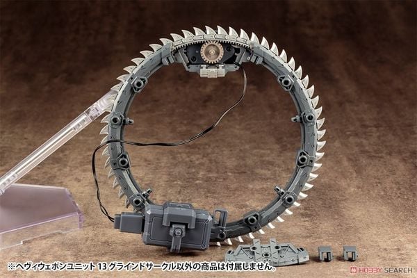 KOTOBUKIYA HEAVY WEAPON UNIT 13 GRIND CIRCLE